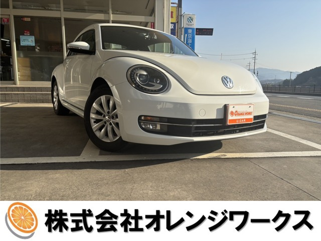 ザ・ビートル デザイン 