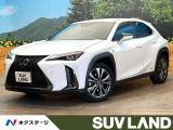 レクサス UX