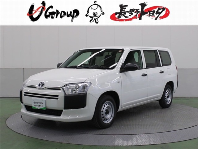 プロボックスバン  ハイブリッド 1.5 GX