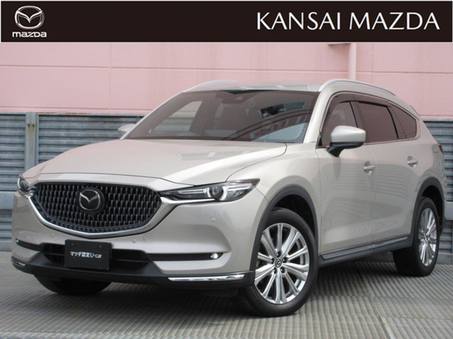 CX-82.5 25T エクスクルーシブ モード