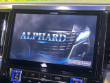 【BIG-X11インチナビ】人気の大画面BIG-Xナビを装備。専用設計で車内の雰囲気にマッチ!ナビ利用時のマップ表示は見やすく、テレビやDVDは臨場感がアップ!いつものドライブがグッと楽しくなります♪