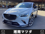 マツダ CX-3