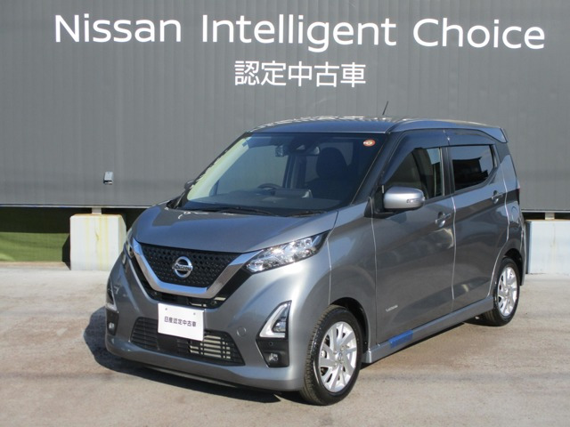 デイズ ハイウェイスターX 