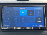 【フルセグTV付ナビゲーション】使いやすいナビで目的地までしっかり案内してくれます。各種オーディオ再生機能も充実しており、お車の運転がさらに楽しくなります!!