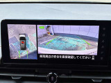 【アラウンドビューモニター】上空から見下ろしているかのような映像で駐車をサポート。安心です。
