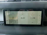 ナビシステムはPivi Pro仕様で車とシームレスに連携し、スマートフォンを思わせるインターフェースをしています。Apple Car PlayやAndroid Auto・Bluetoothなど多彩なメディアに対応しています。