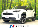 トヨタ ヤリスクロス