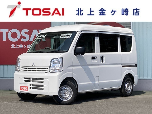 ミニキャブバン E ハイルーフ 4WD 