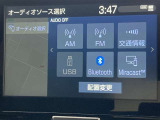 ブルートゥースに接続することにより、スマホに入ったお気に入りの音楽を車内で楽しむことができます♪あると本当に便利な機能になっています!
