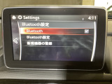 Bluetoothに接続することで、スマートフォンに入っている音楽アプリを車内で楽しめたり、通話が出来ます♪