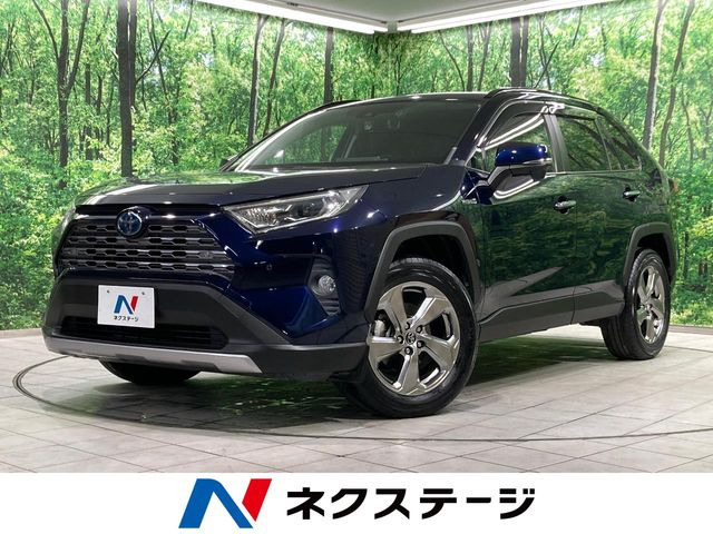 RAV4 2.5 ハイブリッド G E-Four 4WD 