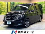 フリップダウン 純正9型ナビ 全周囲カメラ プロパイロット 両側電動ドア