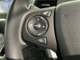 ステアリングにオーディオ操作スイッチが付いています。オーディオ画面に直接タッチしなくても操作が出来ますので、運転に集中できます。