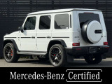 Gクラス AMG G63 4WD 