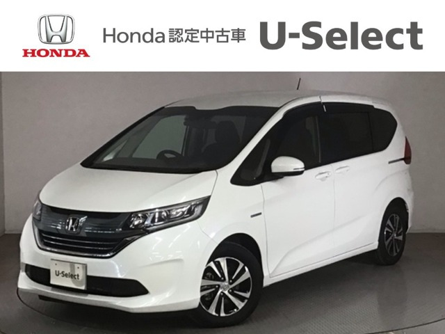 フリード 1.5 ハイブリッド EX 