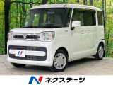 純正8型SDナビ 両側パワスラ 衝突被害軽減システム 禁煙車 ドラレコ