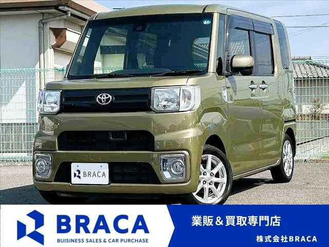 ピクシスメガ L SAII 