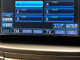 お好きな音楽を車内でお楽しみいただけます♪スピーカー交換・ウーハー追加などの音質向上や、最新ナビ・後席モニター等の取り付けも是非ご相談ください!