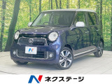 純正ナビ バックカメラ 禁煙車 クルコン スマートキー HIDヘッド