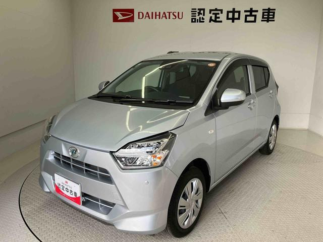 ミライース  X リミテッド SAIII