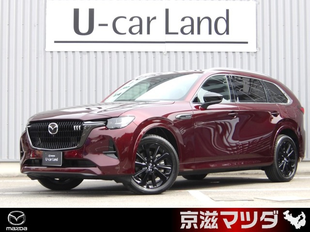 CX-80 3.3 XD ハイブリッド エクスクルーシブ スポーツ ディーゼル 4WD 