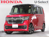 ホンダ N-BOXカスタム