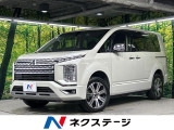 本州仕入 ディーゼル(軽油) 禁煙車 電動サイドステップ 全周囲カメラ
