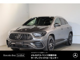 メルセデス・ベンツ GLAクラス