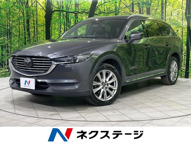 CX-8 2.2 XD Lパッケージ 