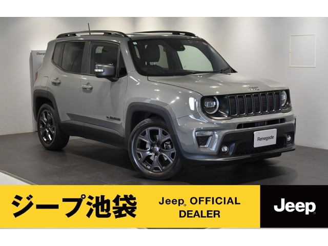 レネゲード 80thアニバーサリー エディション 