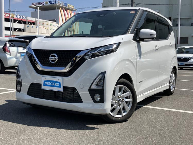 デイズハイウェイスターX プロパイロットエディション