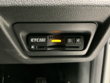 いまや快適なカーライフに欠かせないETCが付いています。