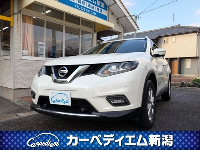 エクストレイル 2.0 20X ハイブリッド エマージェンシーブレーキパッケージ 4WD 