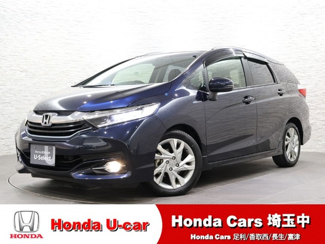 シャトル 1.5 ハイブリッド Z 