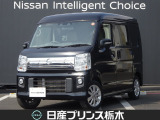 日産 NV100クリッパーリオ