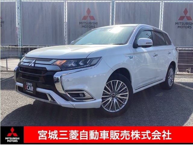 アウトランダーPHEV 2.4 G プラスパッケージ 4WD 