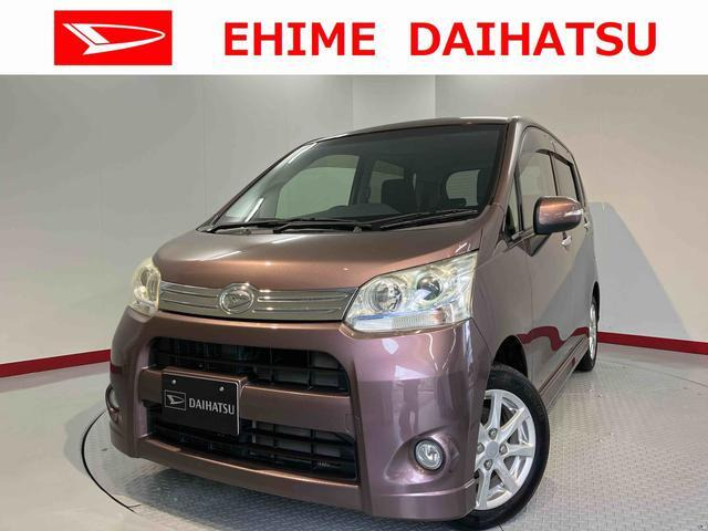 ダイハツ ムーヴカスタム 