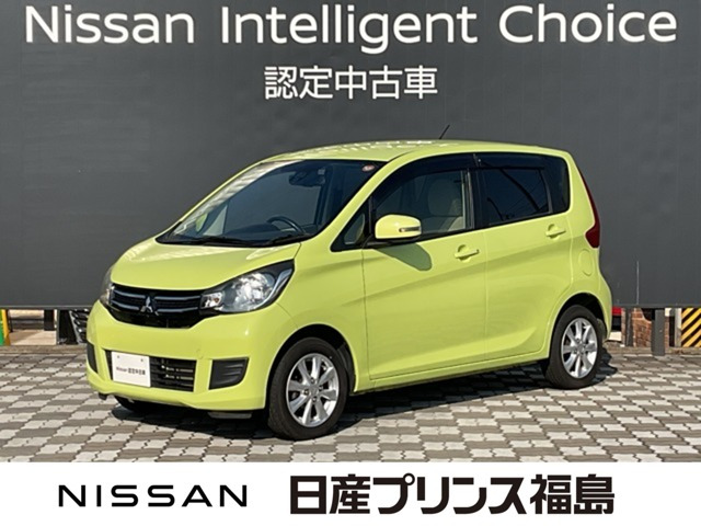 eKワゴンG セーフティパッケージ