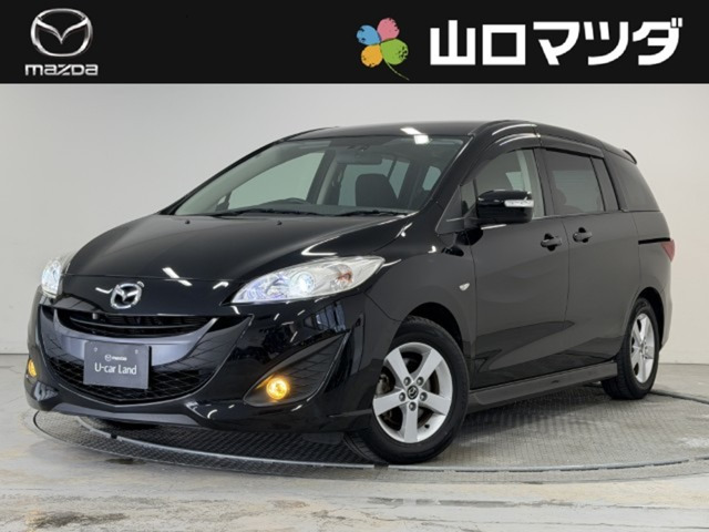 プレマシー 2.0 20S スカイアクティブ 