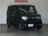 Honda中古車商品化整備基準に基づく法定12か月点検整備を実施致します。分解整備記録簿もお渡し致しますので、より安心してお乗りいただけます。。