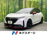 禁煙車 9型メーカーオプションナビ プロパイロット 全方位カメラ