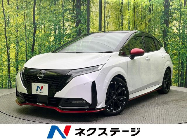ノートオーラ 1.2 NISMO 