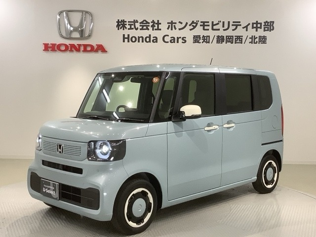 N-BOX ファッションスタイル モノトーン 