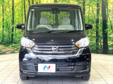 弊社では、全車『修復歴なし』のお車のみ取り扱っております。専任バイヤーによる厳選した仕入れの後、入庫後の車両チェックを行い、ネクステージが認定した高品質な中古車をご提供しております。