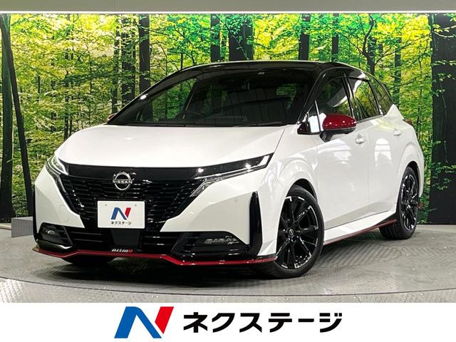 日産 ノートオーラ 