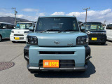 販売エリアは長野県エリアに限らせて頂きます!