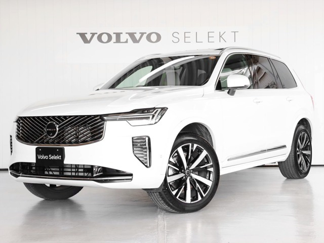 XC90 プラス B5 AWD 4WD 