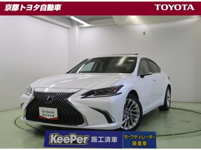 ES 300h バージョンL