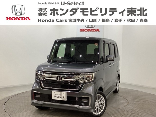 N-BOXカスタム L ターボ 4WD 