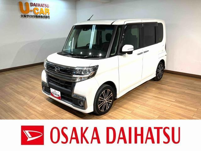 タントカスタム RS トップエディション SAII 